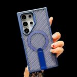 Magnetic Holder Stand Breathable Mesh Phone Case Magsafe Shockproof Cover Bumper For Samsung