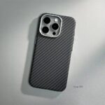 LUXO Life Carbon Fiber Texture Matte Bumper Case For-iphone