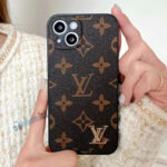 Premium PU Lethar Case-L:V